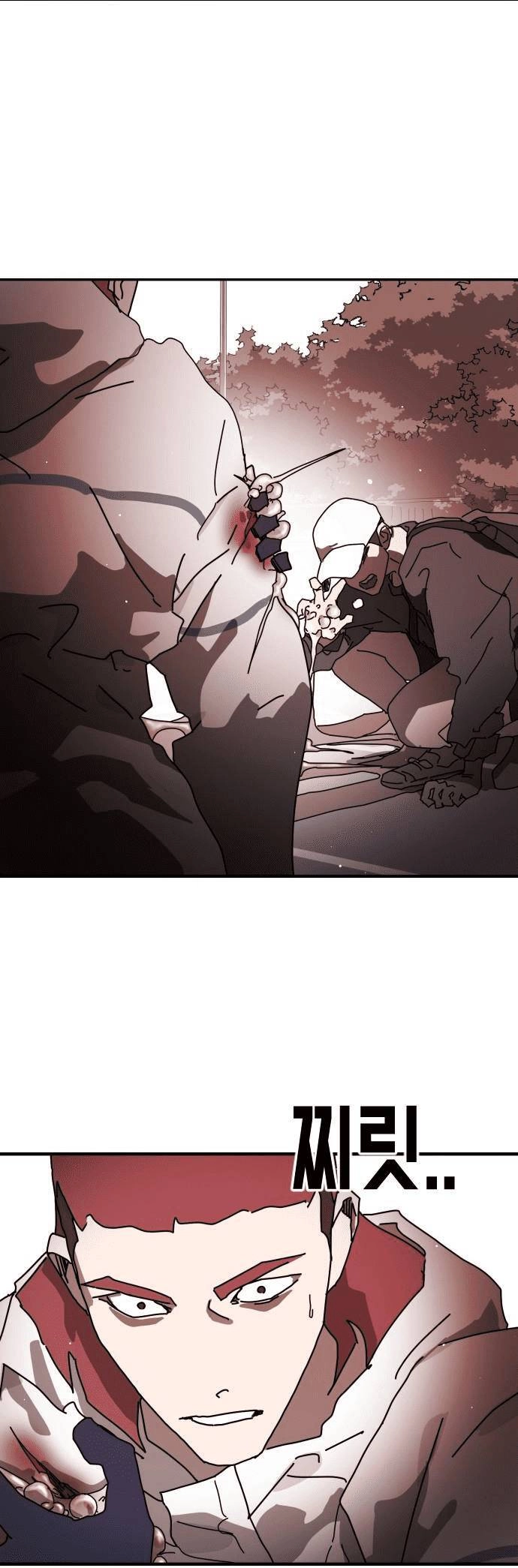 Đại Dịch Seoul Chapter 75 - 40