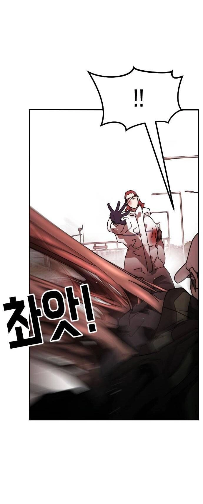 Đại Dịch Seoul Chapter 76 - 14