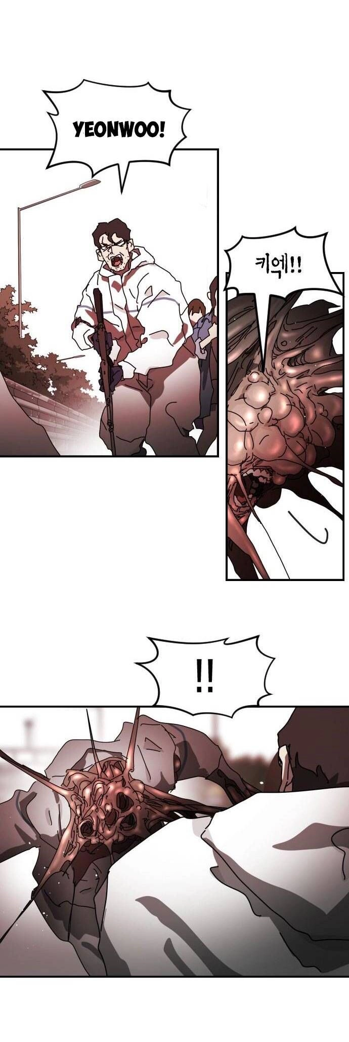 Đại Dịch Seoul Chapter 76 - 18