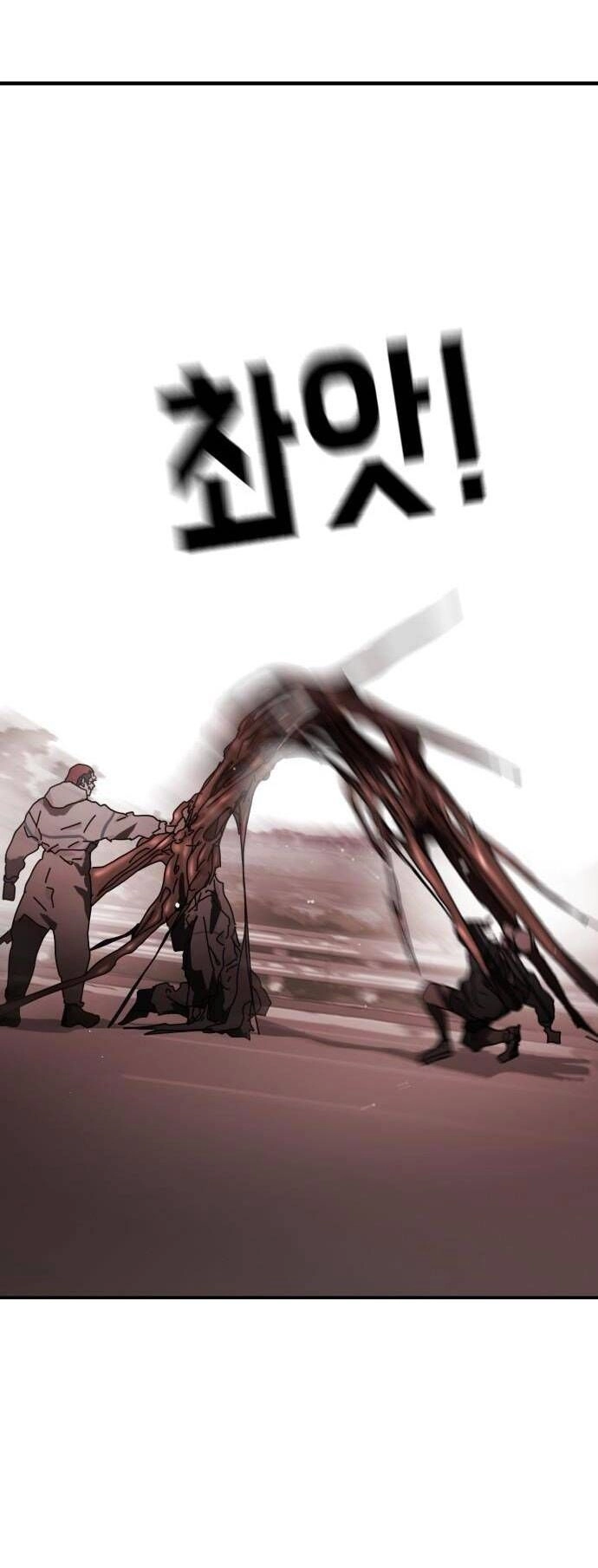 Đại Dịch Seoul Chapter 76 - 25