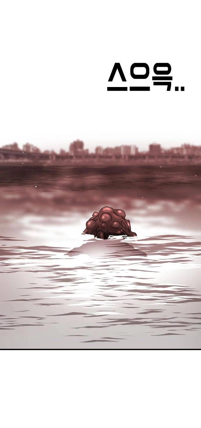 Đại Dịch Seoul Chapter 76 - 37