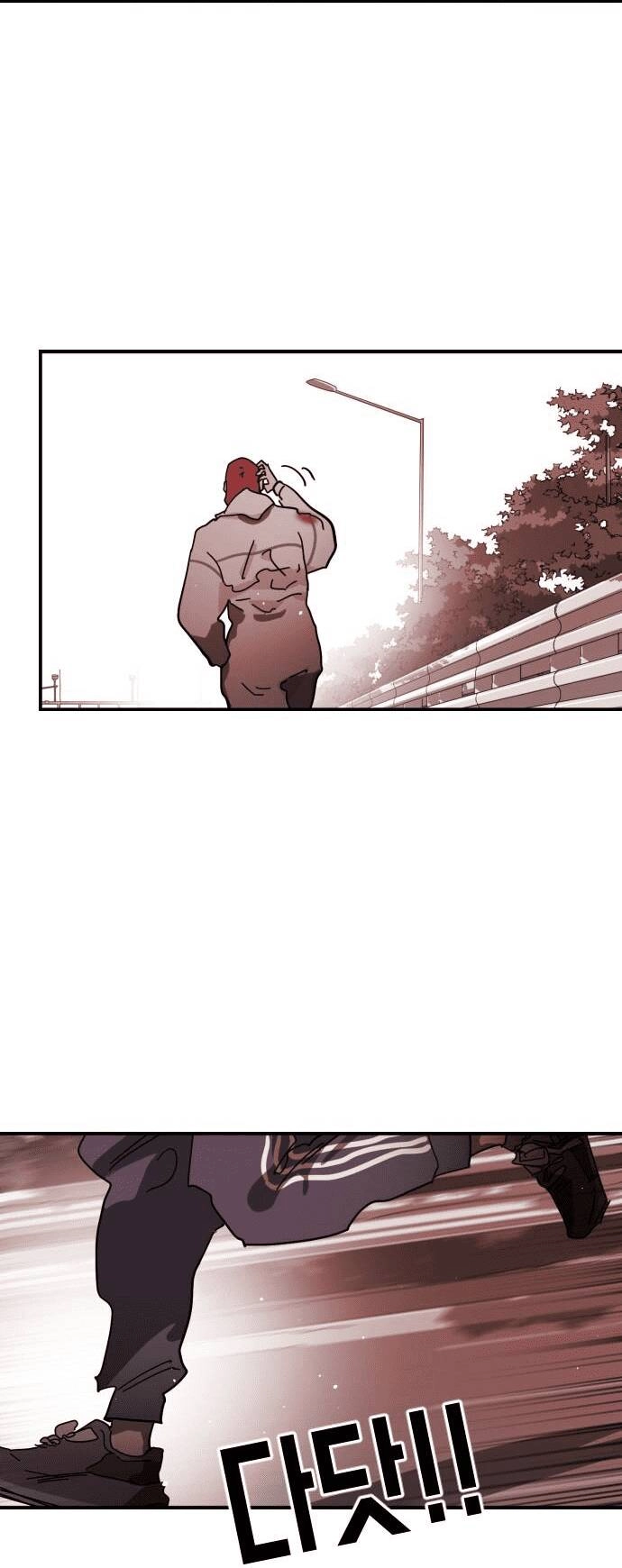 Đại Dịch Seoul Chapter 77 - 4