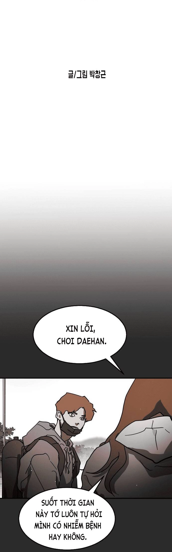 Đại Dịch Seoul Chapter 77 - 9