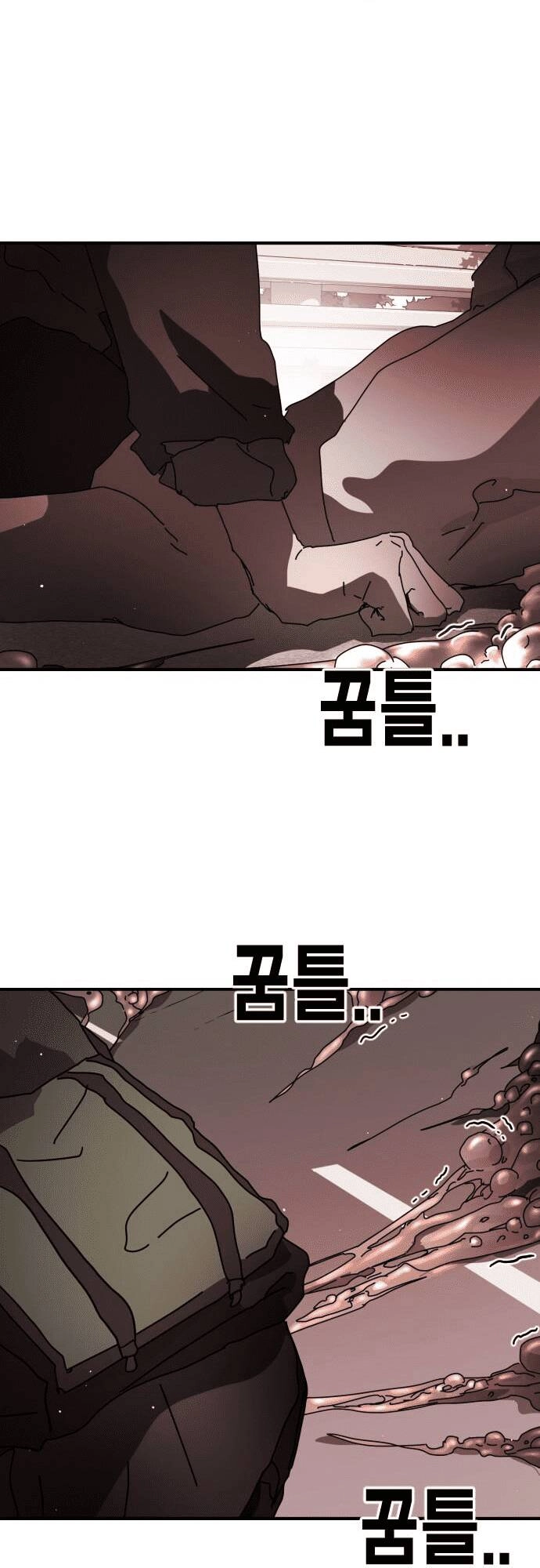 Đại Dịch Seoul Chapter 77 - 22