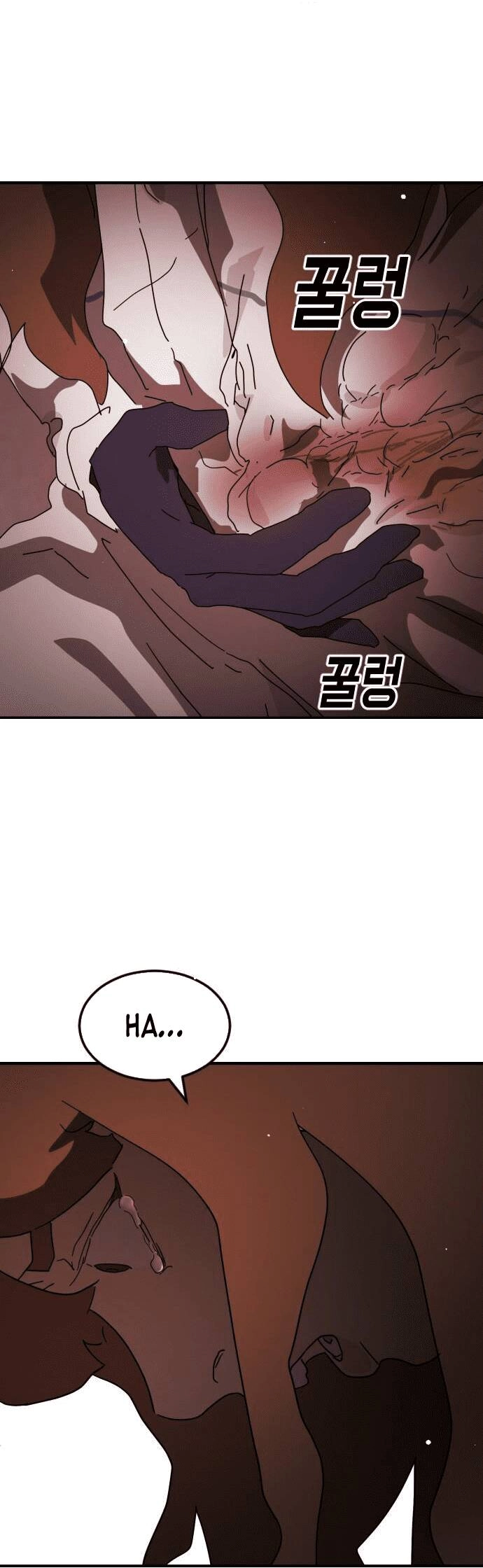 Đại Dịch Seoul Chapter 77 - 48