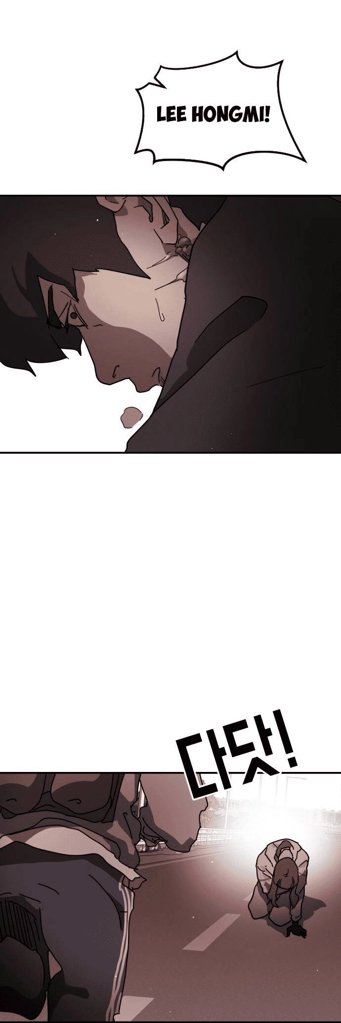 Đại Dịch Seoul Chapter 77 - 51