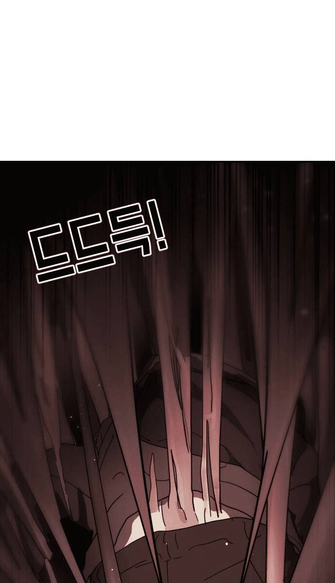 Đại Dịch Seoul Chapter 78 - 13