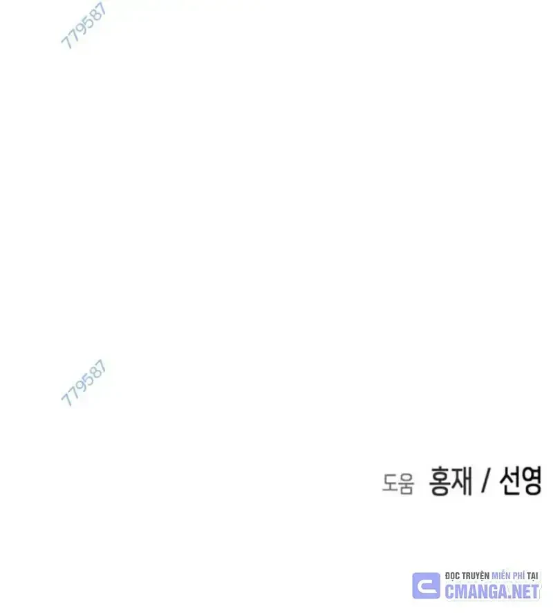 Đại Dịch Seoul Chapter 138 - 213