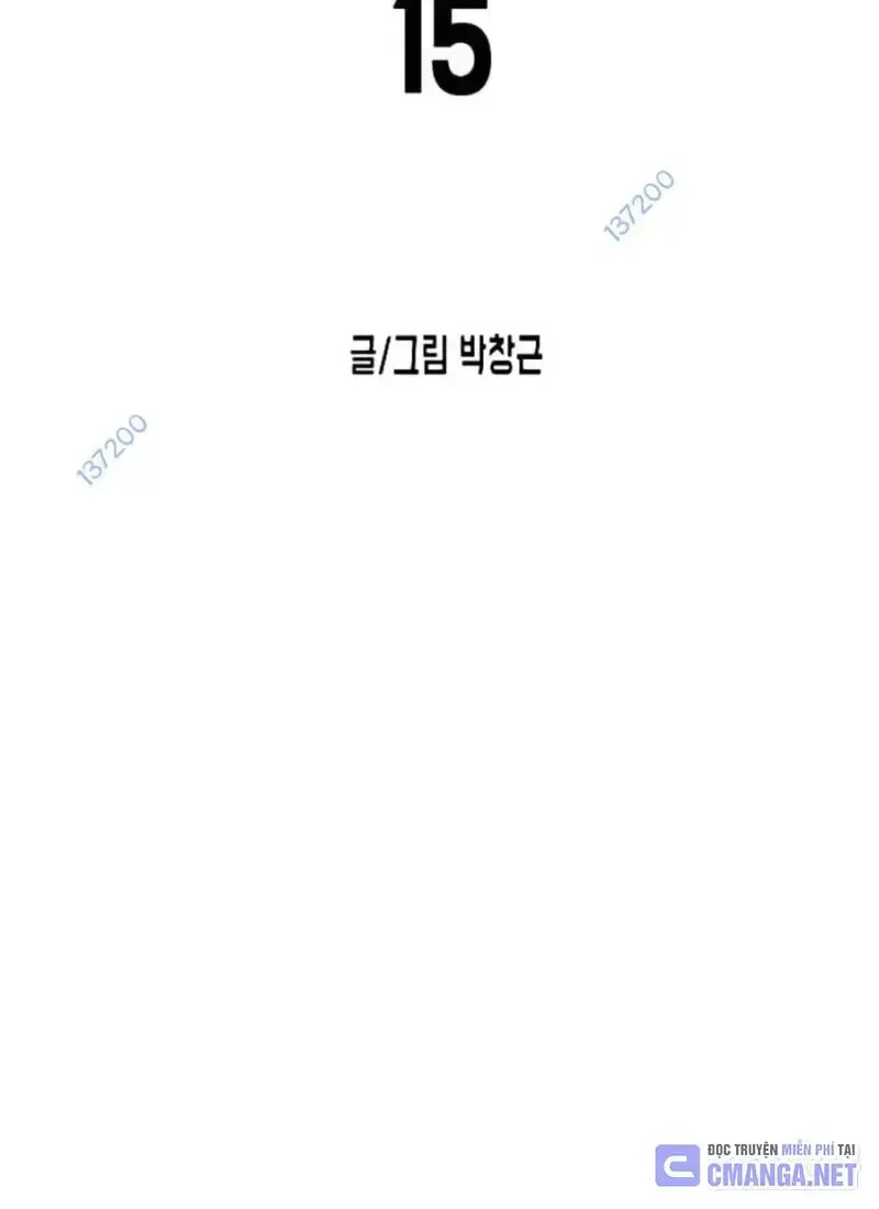 Đại Dịch Seoul Chapter 142 - 3