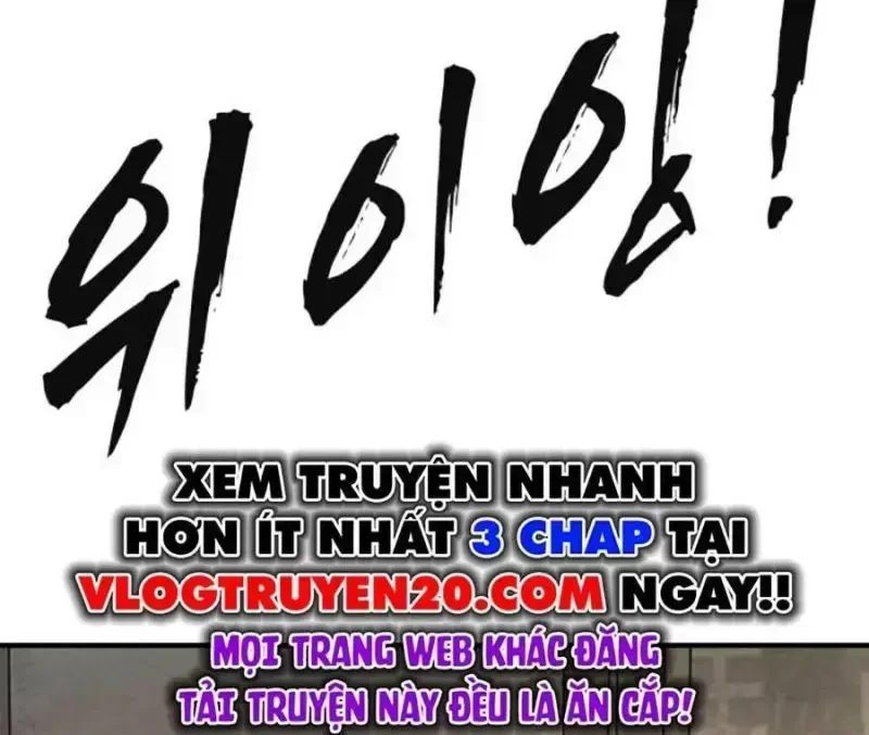 Đại Dịch Seoul Chapter 142 - 220