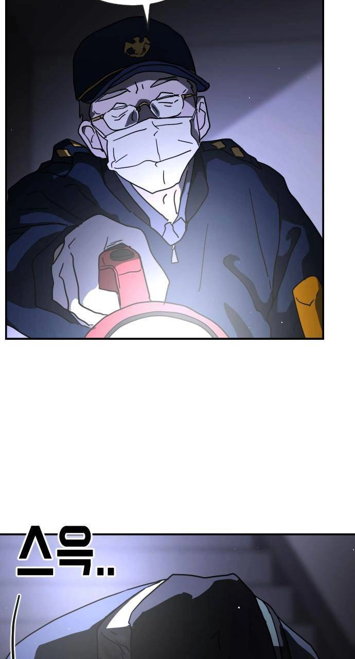 Đại Dịch Seoul Chapter 80 - 78