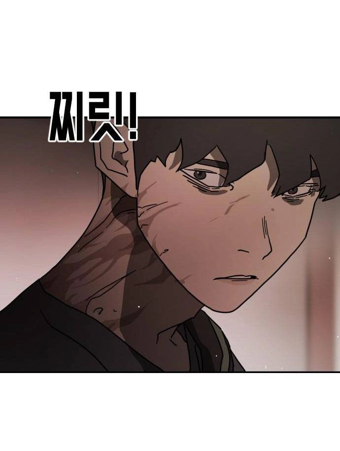 Đại Dịch Seoul Chapter 80 - 98