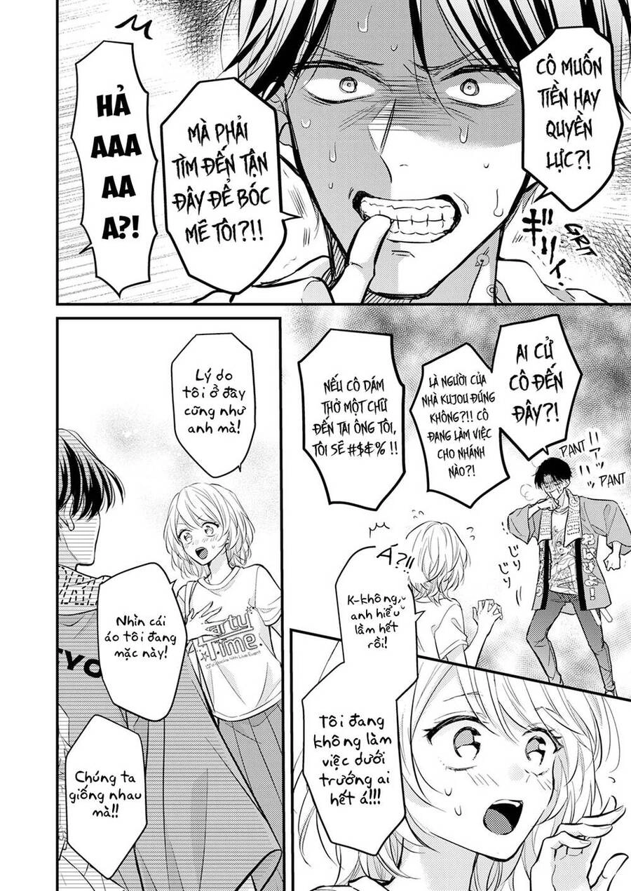 Cuộc Hôn Nhân Vụ Lợi Của...hai Otaku? Chapter 1 - 22