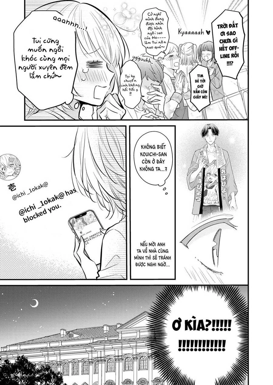 Cuộc Hôn Nhân Vụ Lợi Của...hai Otaku? Chapter 2 - 4