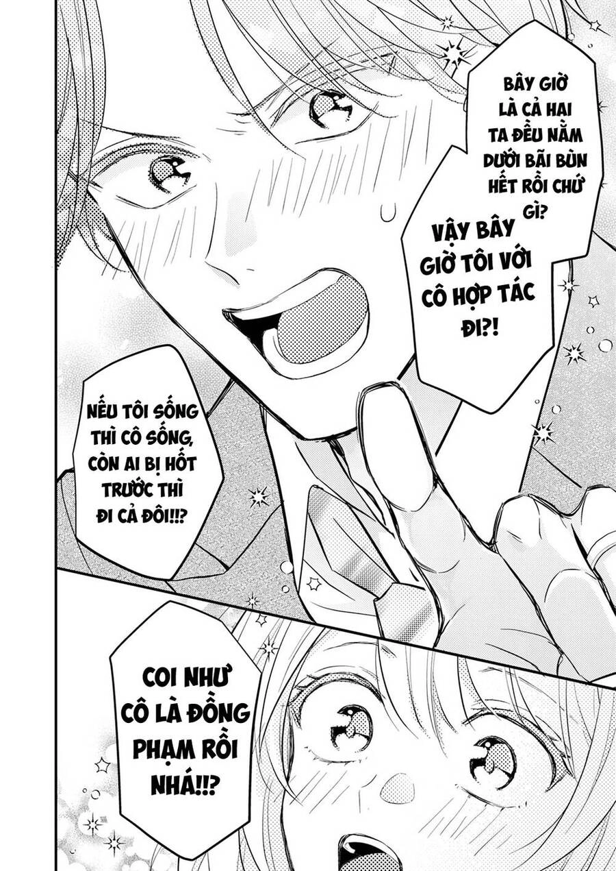 Cuộc Hôn Nhân Vụ Lợi Của...hai Otaku? Chapter 2 - 25