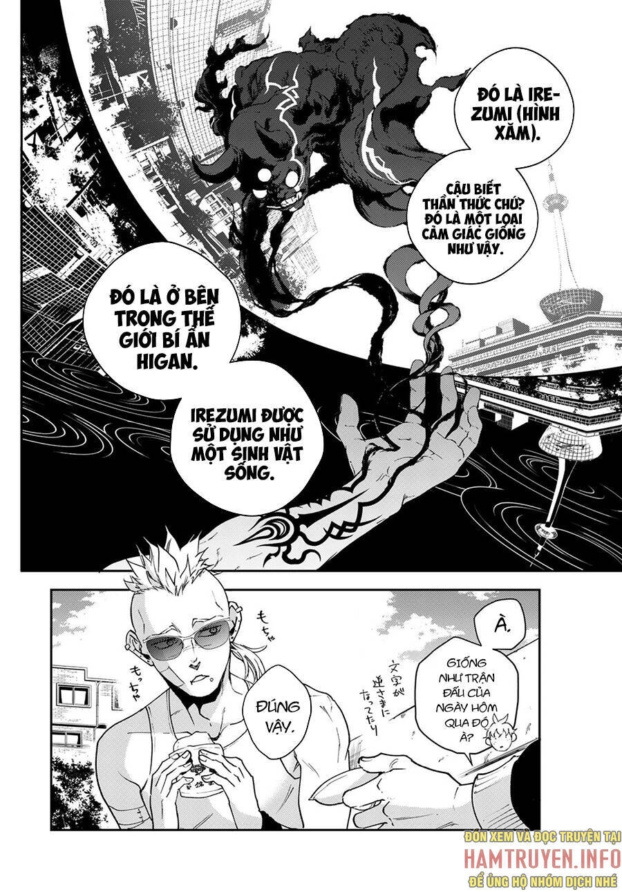 Đại Chiến Irezumi Chapter 1 - 34