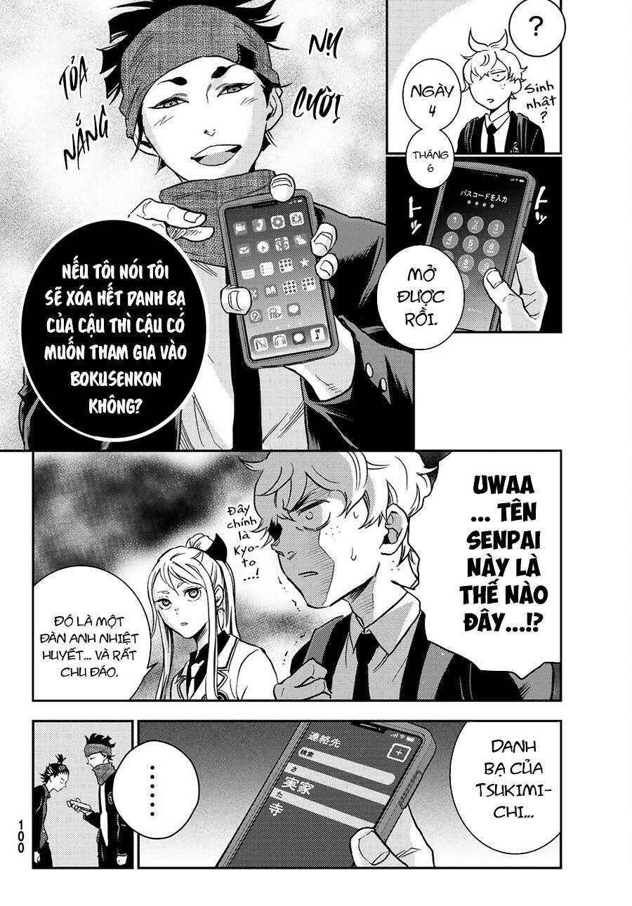 Đại Chiến Irezumi Chapter 2 - 15