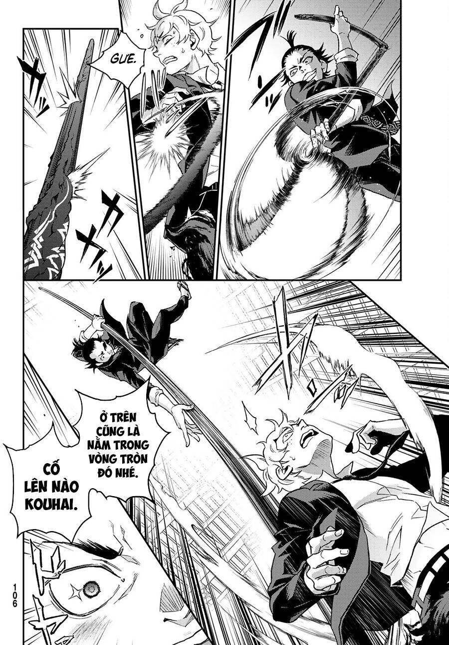 Đại Chiến Irezumi Chapter 2 - 21