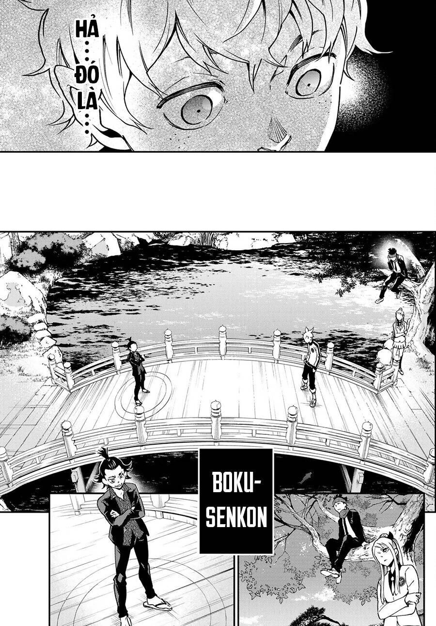 Đại Chiến Irezumi Chapter 2 - 32