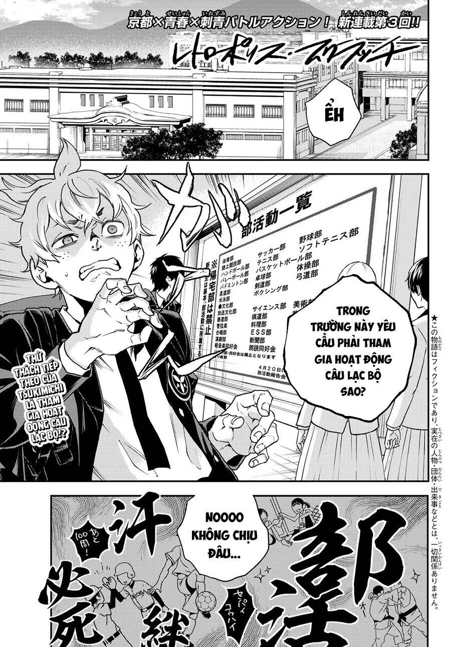 Đại Chiến Irezumi Chapter 3 - 3