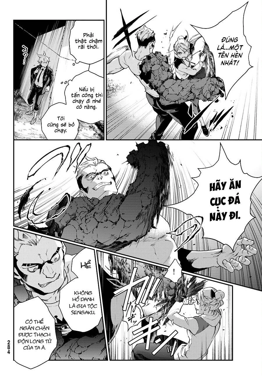 Đại Chiến Irezumi Chapter 3 - 14