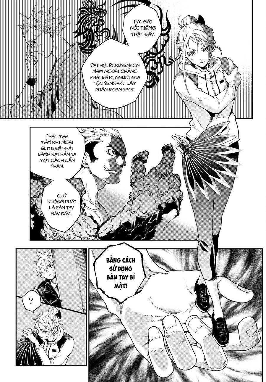 Đại Chiến Irezumi Chapter 3 - 15