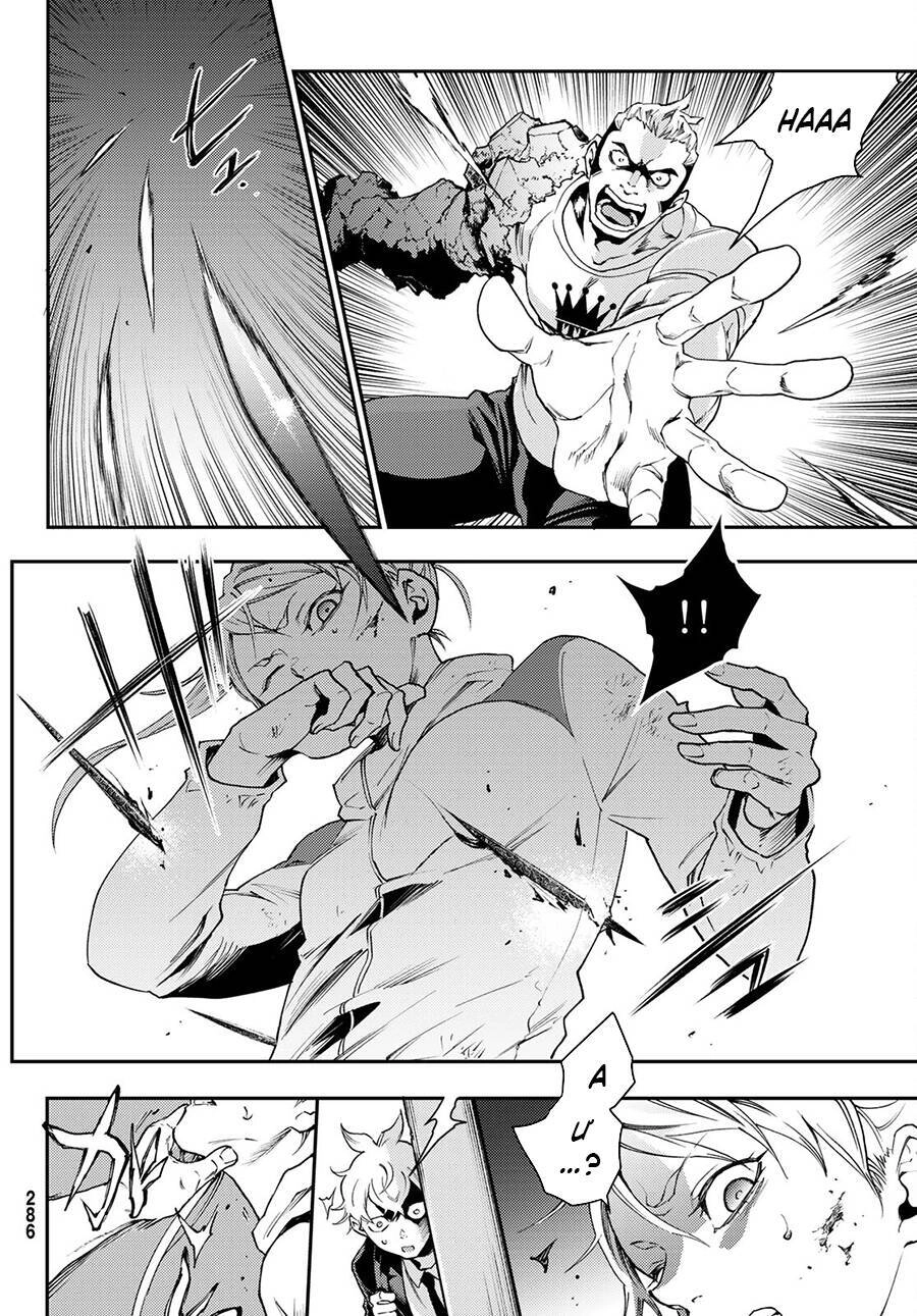 Đại Chiến Irezumi Chapter 3 - 16