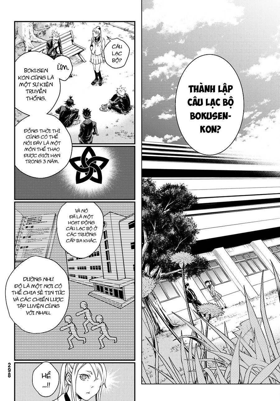 Đại Chiến Irezumi Chapter 3 - 27