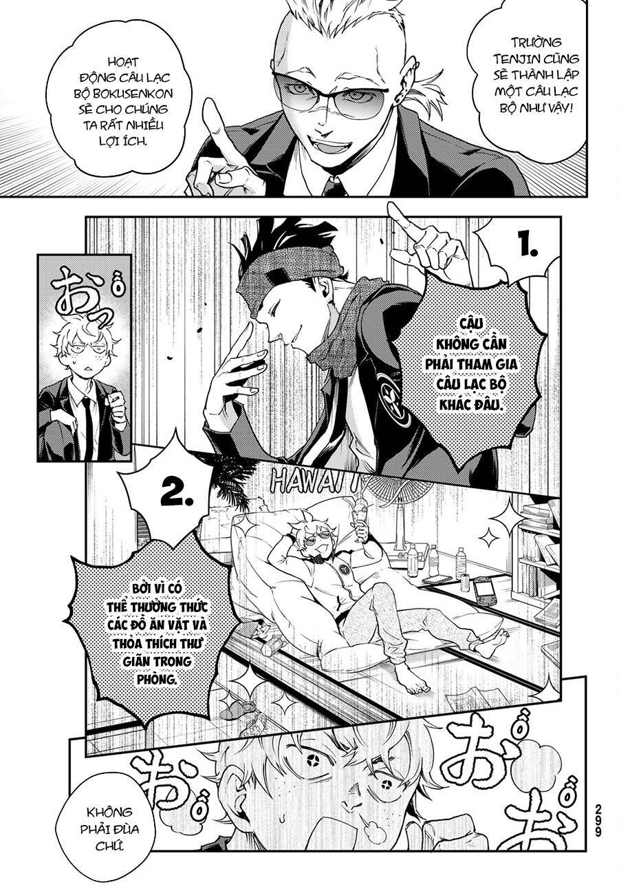 Đại Chiến Irezumi Chapter 3 - 28