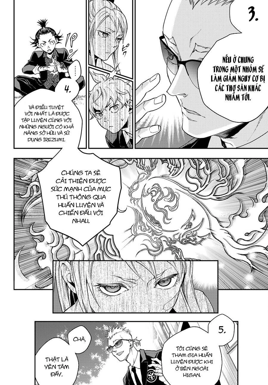 Đại Chiến Irezumi Chapter 3 - 29