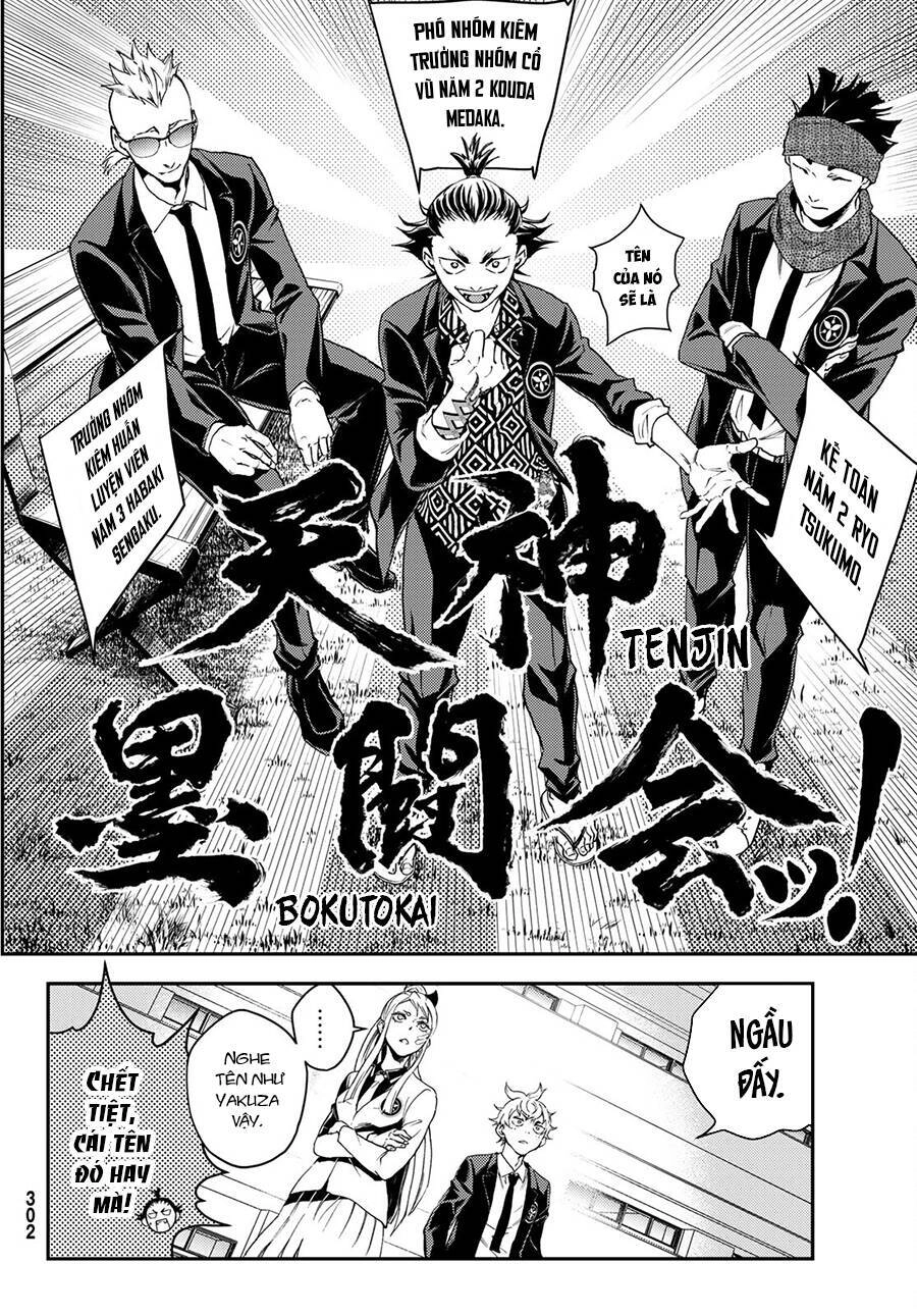 Đại Chiến Irezumi Chapter 3 - 31