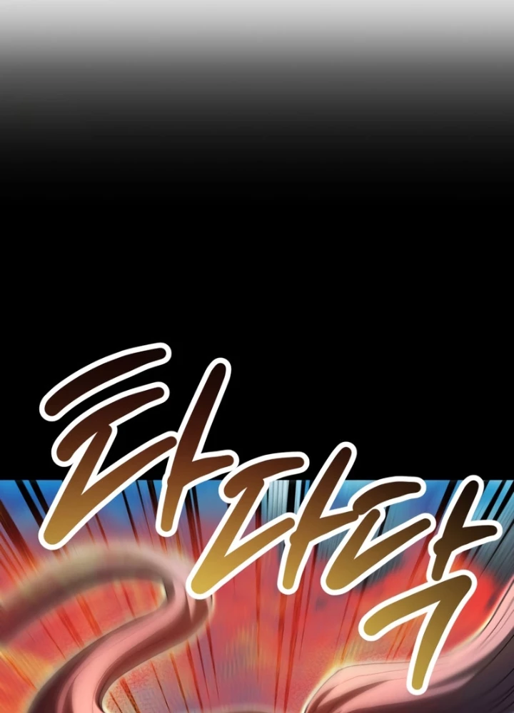 Con Trai Út Của Đại Pháp Sư Lừng Danh Chapter 100 - 67