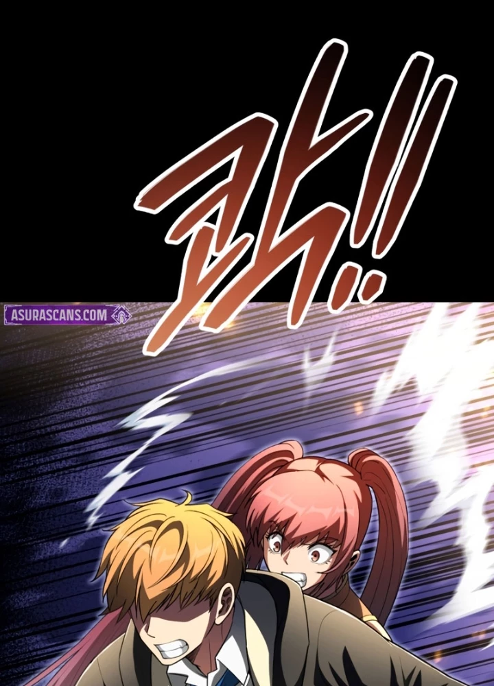 Con Trai Út Của Đại Pháp Sư Lừng Danh Chapter 100 - 71