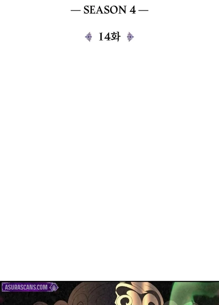 Con Trai Út Của Đại Pháp Sư Lừng Danh Chapter 105 - 29