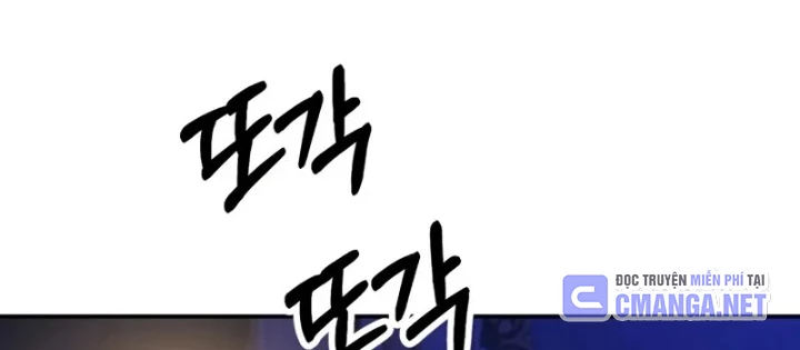 Con Trai Út Của Đại Pháp Sư Lừng Danh Chapter 105 - 174