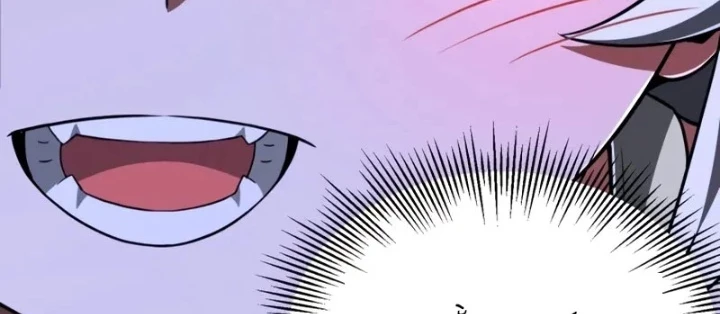 Con Trai Út Của Đại Pháp Sư Lừng Danh Chapter 107 - 98