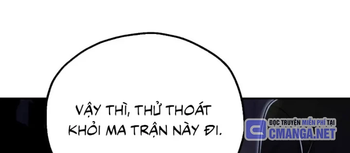 Con Trai Út Của Đại Pháp Sư Lừng Danh Chapter 107 - 110