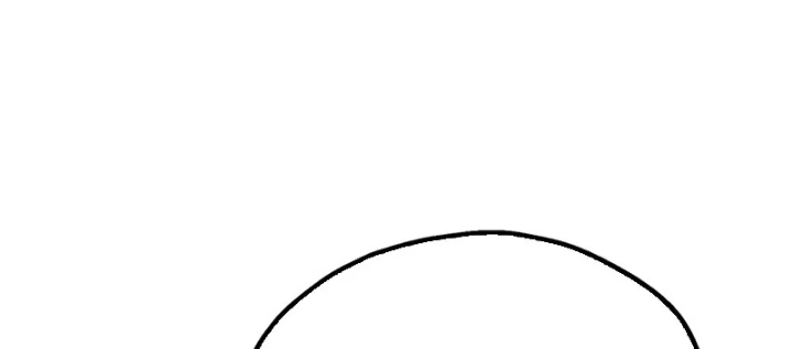 Con Trai Út Của Đại Pháp Sư Lừng Danh Chapter 108 - 116