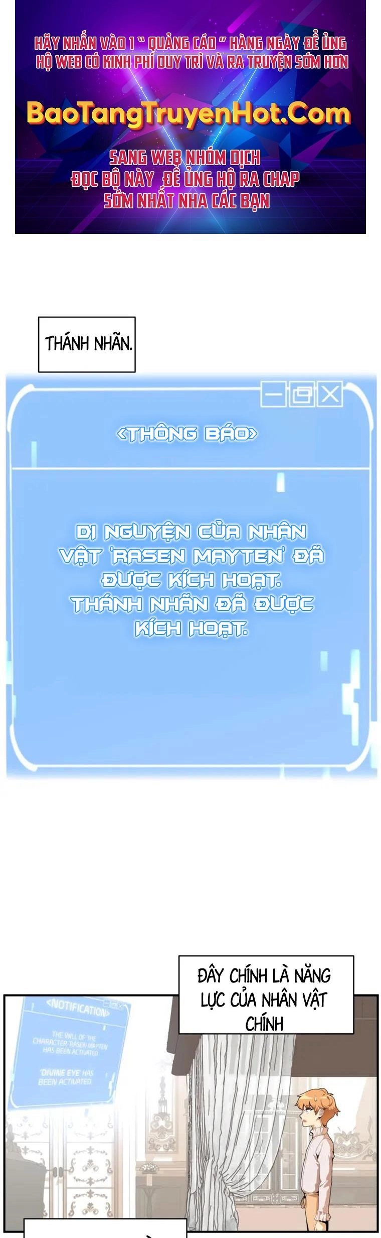 Con Trai Út Của Đại Pháp Sư Lừng Danh Chapter 2 - 1