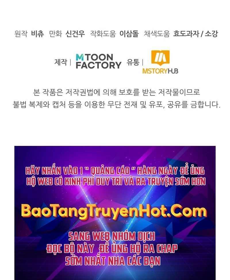 Con Trai Út Của Đại Pháp Sư Lừng Danh Chapter 3 - 94