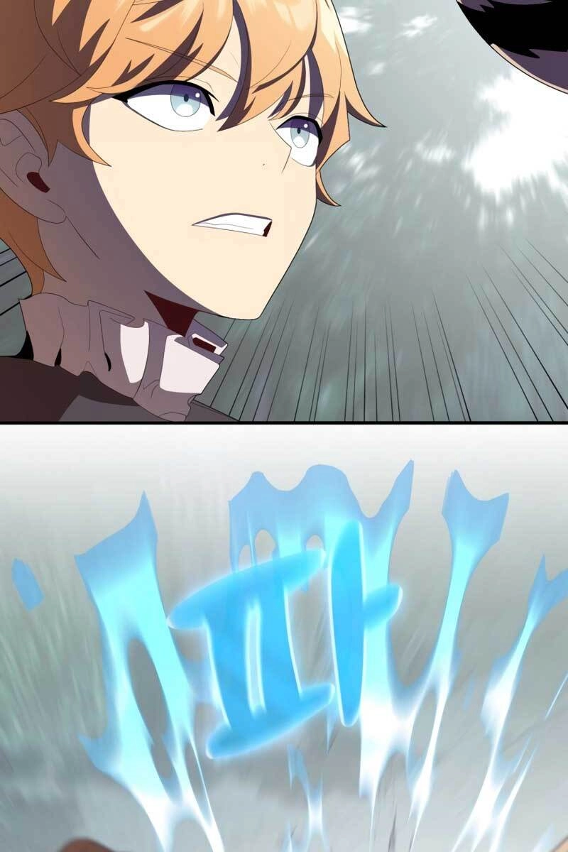 Con Trai Út Của Đại Pháp Sư Lừng Danh Chapter 4 - 26