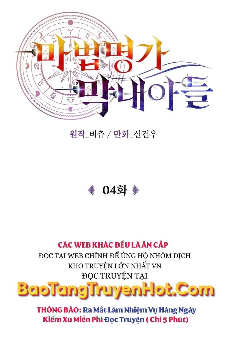 Con Trai Út Của Đại Pháp Sư Lừng Danh Chapter 4 - 40