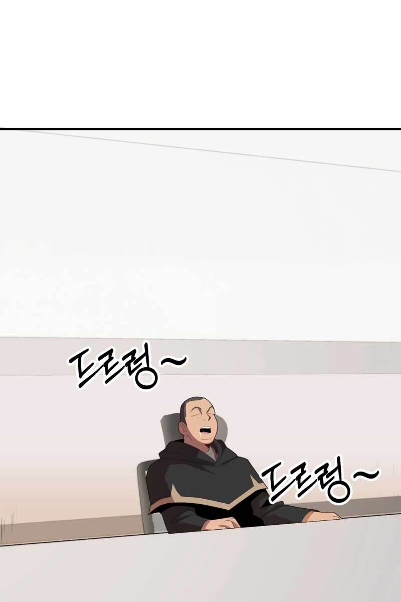 Con Trai Út Của Đại Pháp Sư Lừng Danh Chapter 4 - 56