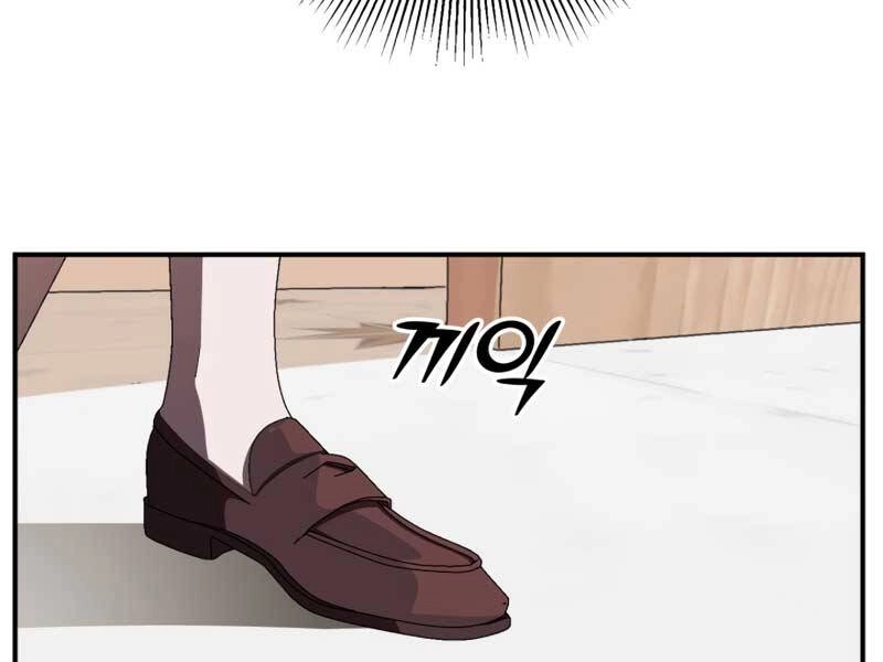 Con Trai Út Của Đại Pháp Sư Lừng Danh Chapter 5 - 172