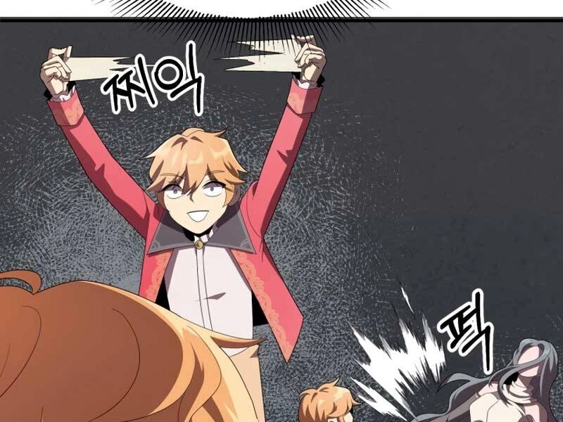 Con Trai Út Của Đại Pháp Sư Lừng Danh Chapter 6 - 90