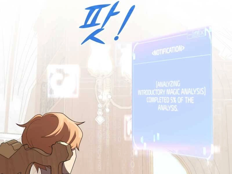 Con Trai Út Của Đại Pháp Sư Lừng Danh Chapter 6 - 121