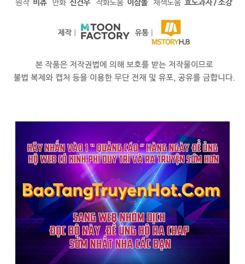 Con Trai Út Của Đại Pháp Sư Lừng Danh Chapter 6 - 175