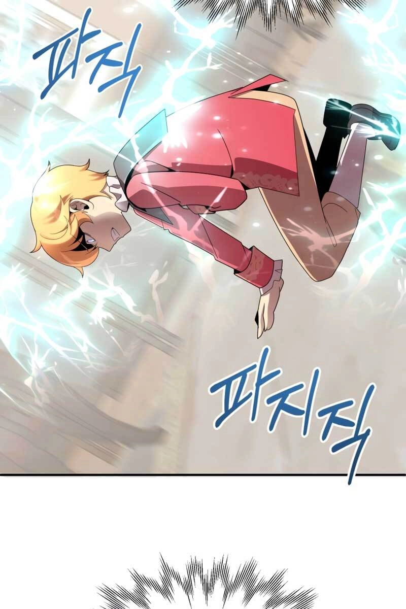 Con Trai Út Của Đại Pháp Sư Lừng Danh Chapter 9 - 5