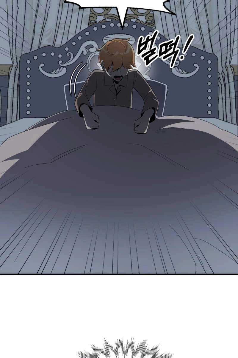 Con Trai Út Của Đại Pháp Sư Lừng Danh Chapter 10 - 107