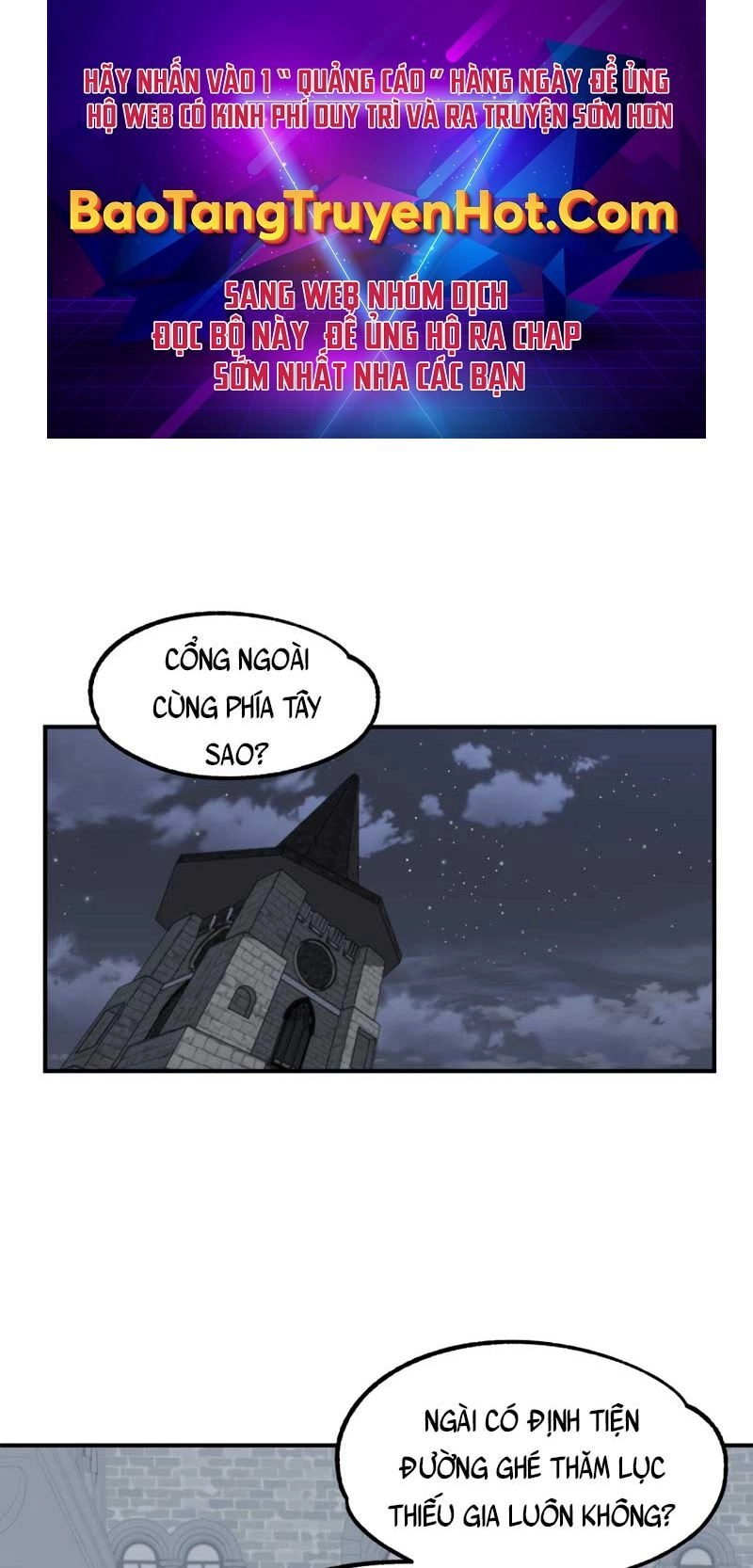 Con Trai Út Của Đại Pháp Sư Lừng Danh Chapter 12 - 1